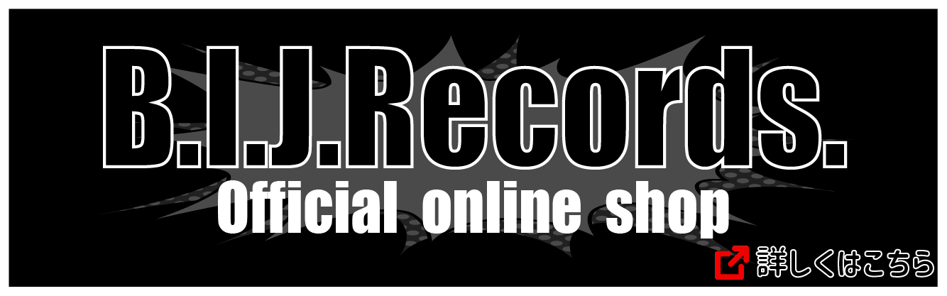 B.I.J.Records